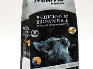 Nourvet Cat Food Chicken and Brown Rice-1 Kg Pack