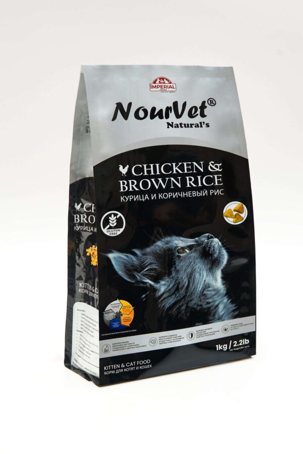 Nourvet-Cat-Food-Chicken-And-Brown-Rice Nourvet Cat Food Chicken and Brown Rice-1 Kg Pack