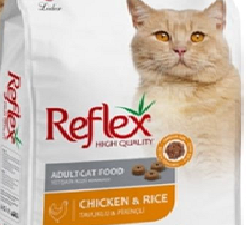 Reflex Adult Cat Food Chicken & Rice – 2 Kg Pack