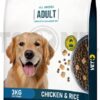 Nutri Paws Adult Dog Food-3 KG,15 KG PACKS